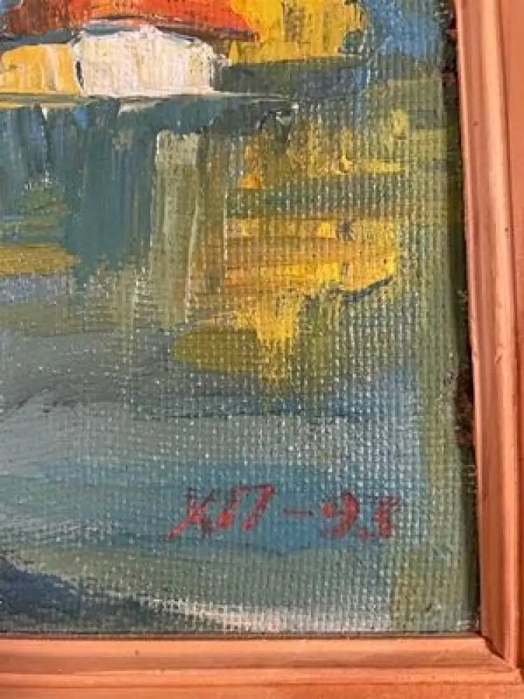 Картина масло картон с рамка (731) - Картина