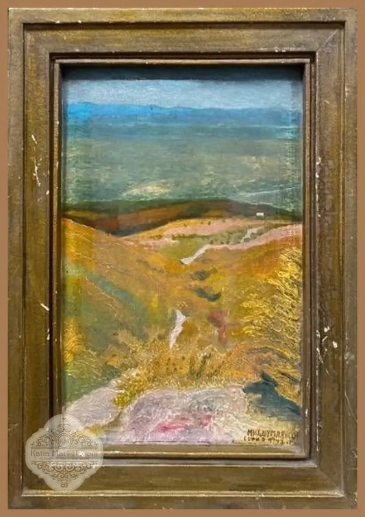 Картина масло на фазер с рамка-Михаил Шумлянски’София 1942г.’ - antique
