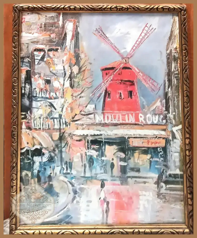 Картина масло върху картон с рамка и стъкло (471) - Картина