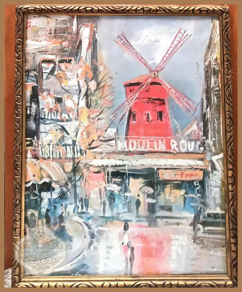 Картина масло върху картон с рамка и стъкло - antique
