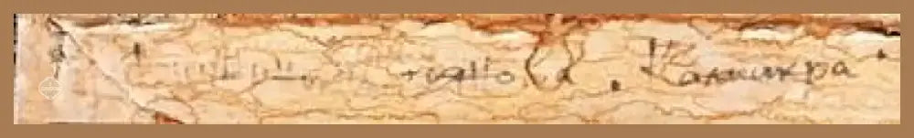 Картина масло върху платно с рамка (408) - Картина