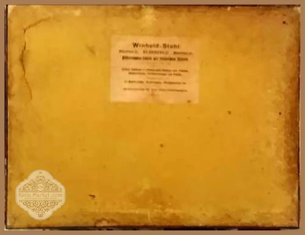 Картина молив хартия в рамка - antique