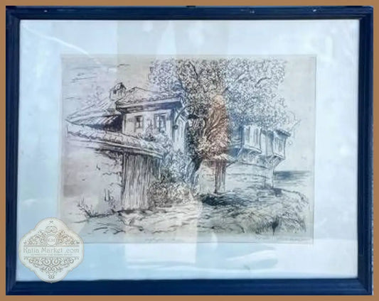 Картина офорт 17/20 в рамка - antique
