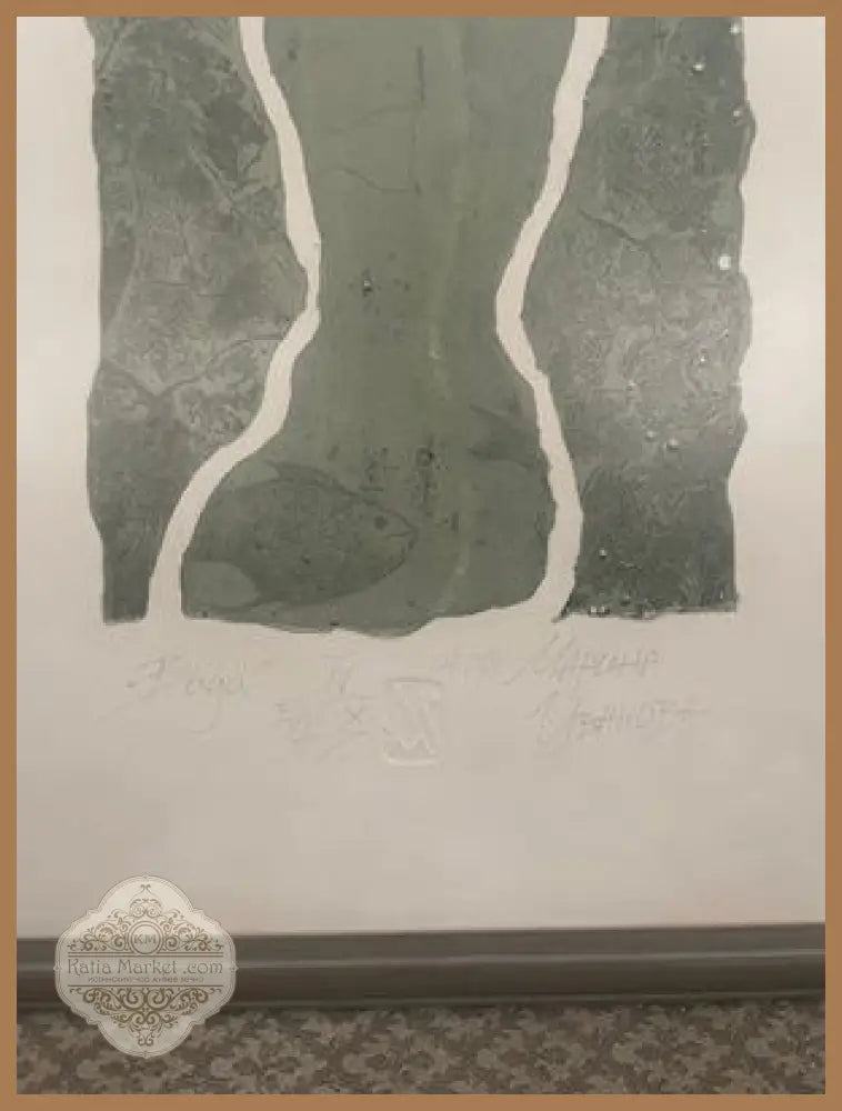 Картина офорт,,Вода’ Е/А IV/X в рамка - antique