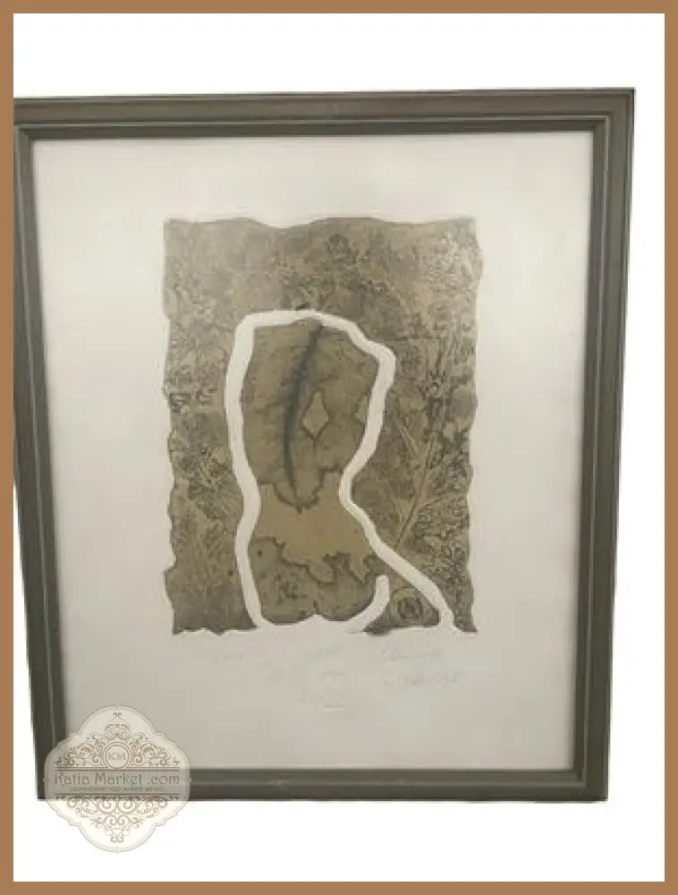 Картина офорт,,Земя’ Е/А II/X в рамка - antique