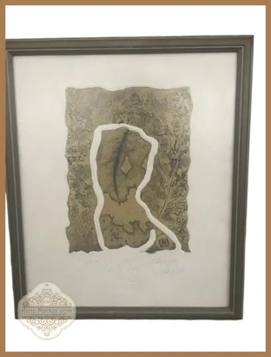 Картина офорт,,Земя’ Е/А II/X в рамка - antique