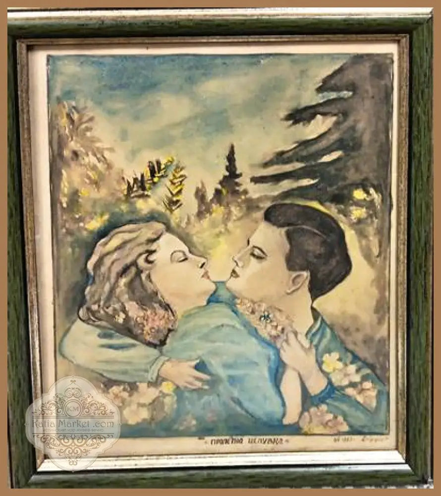 Картина репродукция с рамка - antique