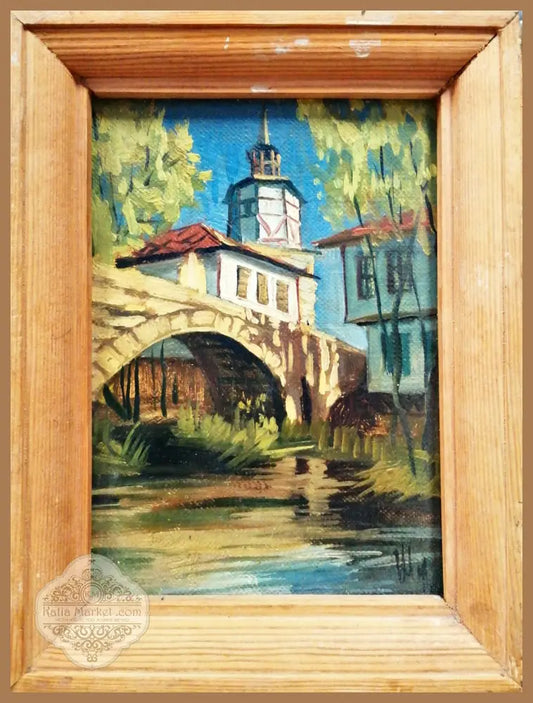 Картина върху фазер с рамка масло - Часовникова кула Трявна - antique