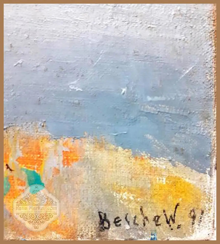 Картина върху платно масло - Георги Божков 1986г. - antique