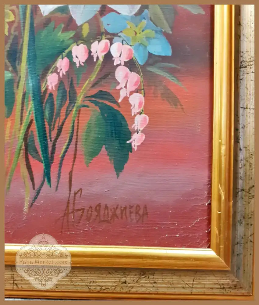 Картина върху платно с рамка (382) - Картина