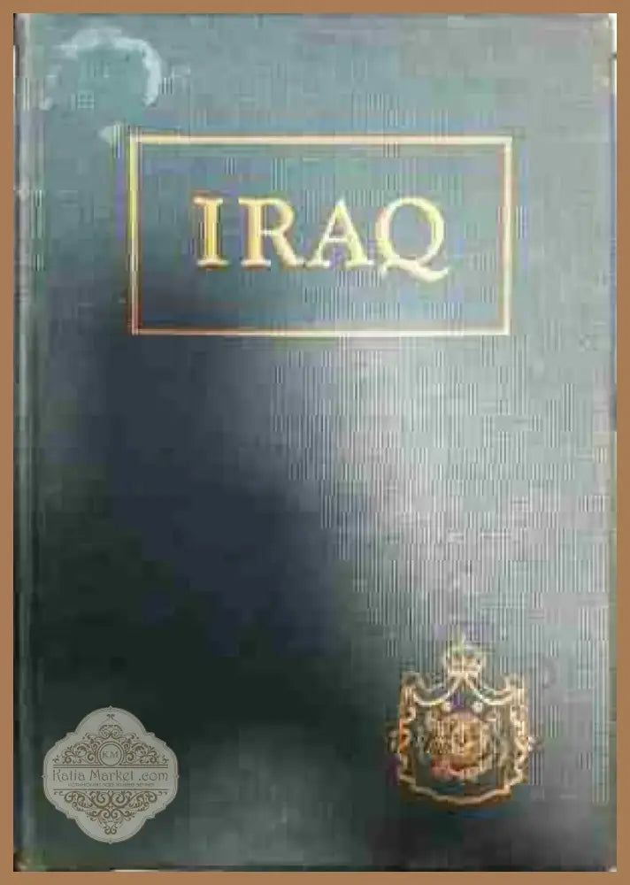 Kingdom of Iraq - Книга