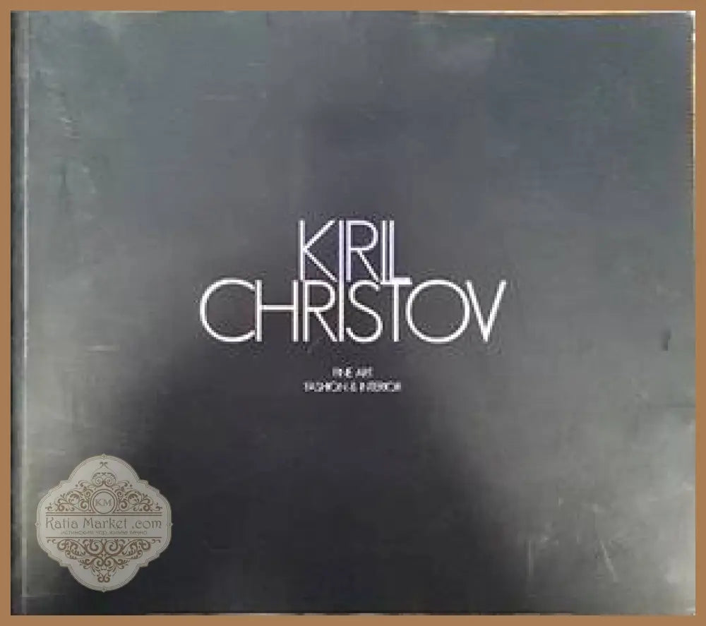 Kiril Christov - Иван Маразов Ирина Чешмеджиева - Книги