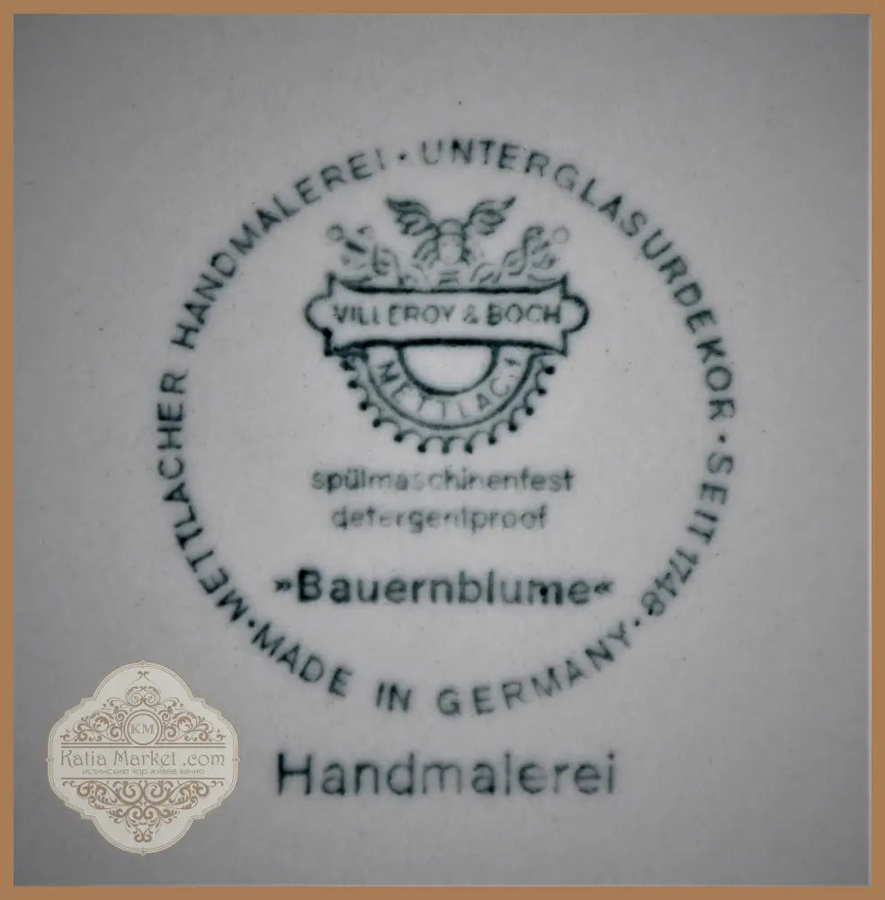 Класически винтидж поднос ’Villeroy & Boch’ модел BAUERNBLUME - antique