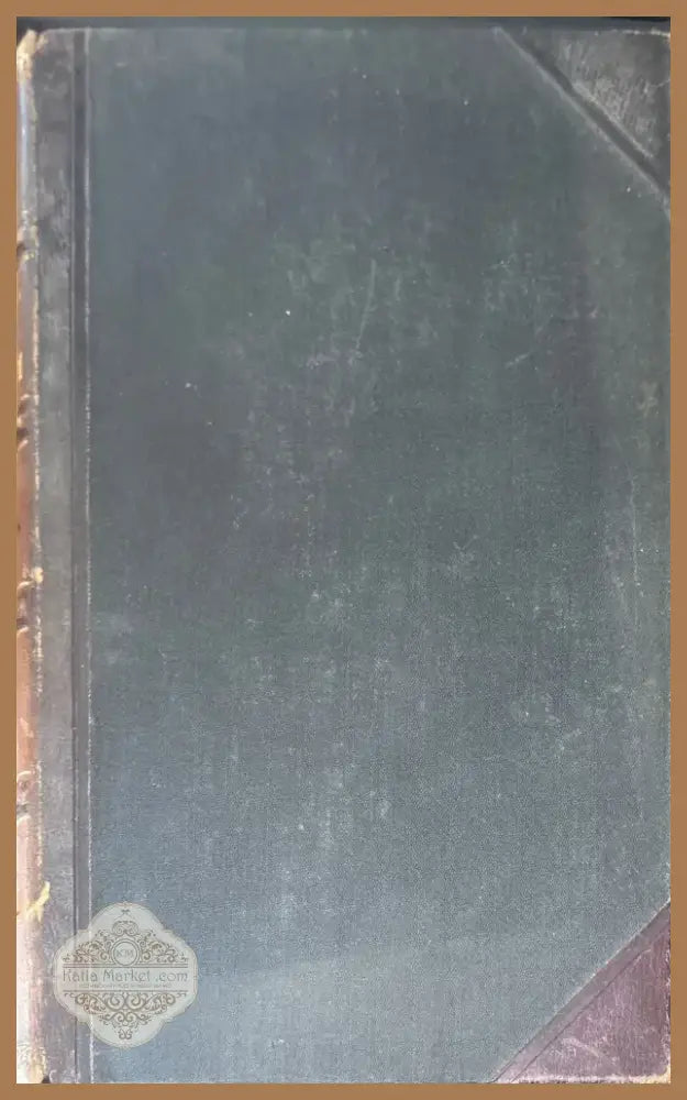 Клиническия монография (490) - Книга