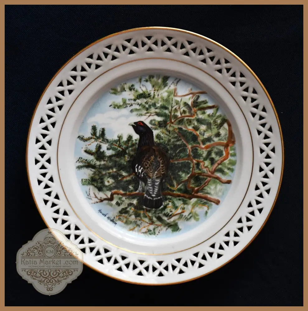 Колекционна чиния ’B&G’ - лимитирана серия - antique
