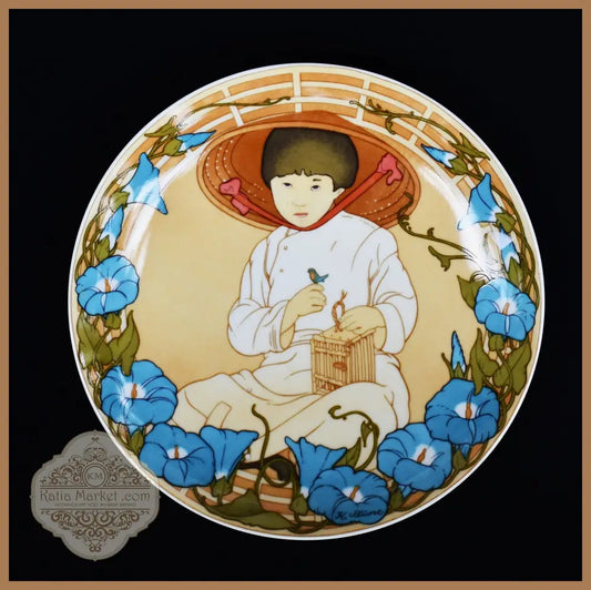 Колекционна чиния ’Децата на света’ - ’Villeroy & Boch’ - antique
