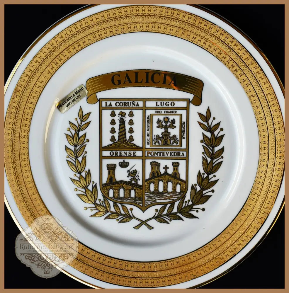 Колекционна чиния - Галисия Испания - antique