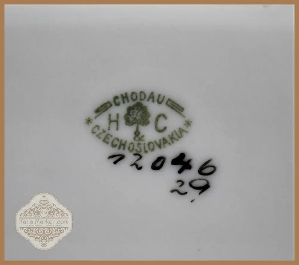 Колекционна чиния Haas & Czjzek Chodov - antique