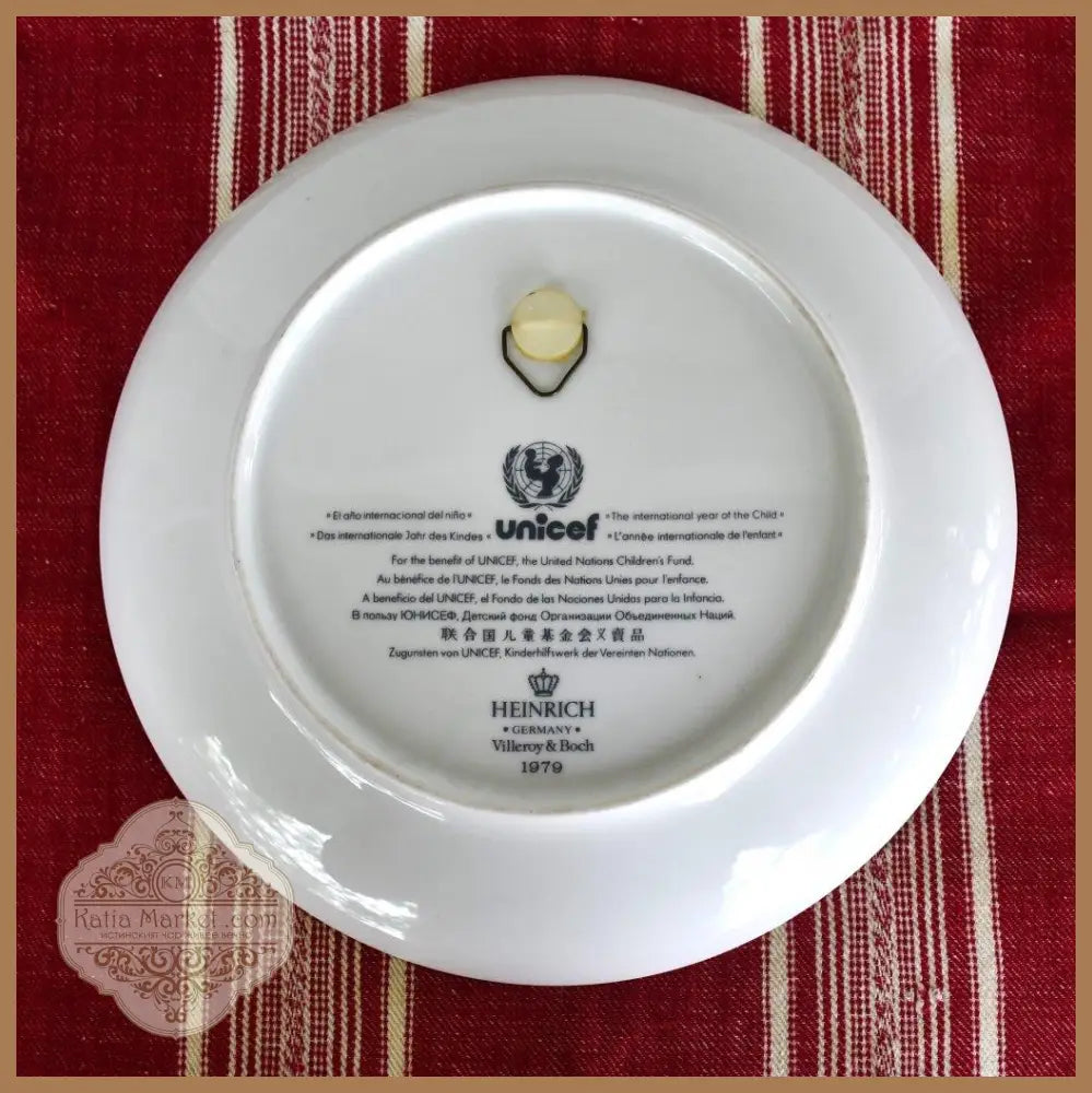 Колекционна чиния ’Международна година на детето’ - ’Villeroy & Boch’ - antique