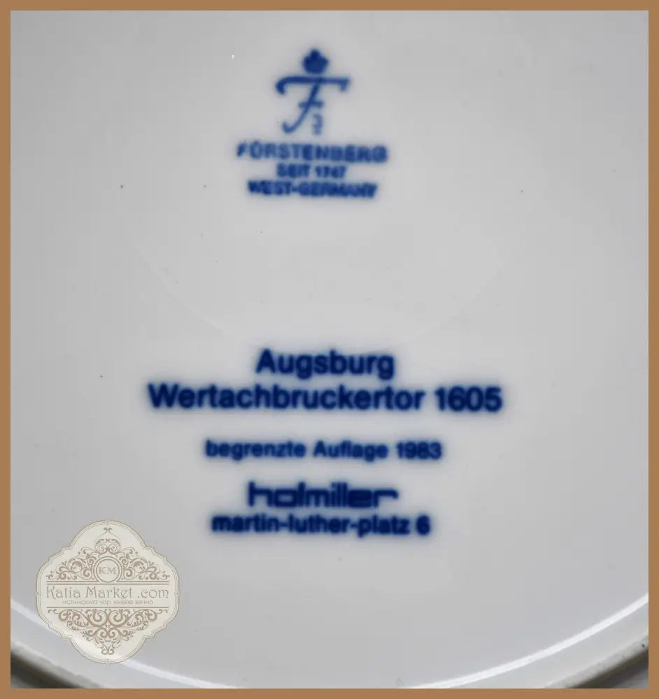 Колекционна чиния на Fürstenberg - antique