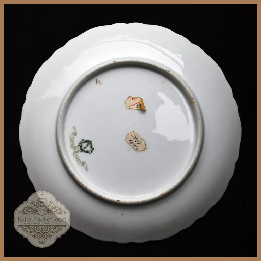 Колекционна чиния на O & E.G. Royal Austria - antique