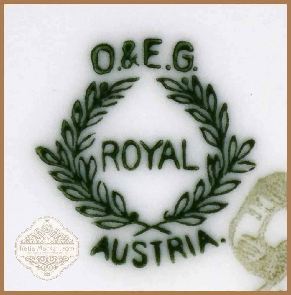 Колекционна чиния на O & E.G. Royal Austria - antique