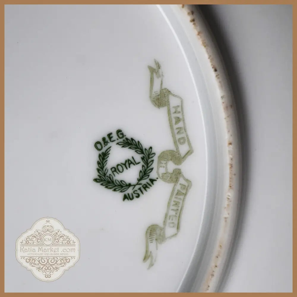 Колекционна чиния на O & E.G. Royal Austria - antique