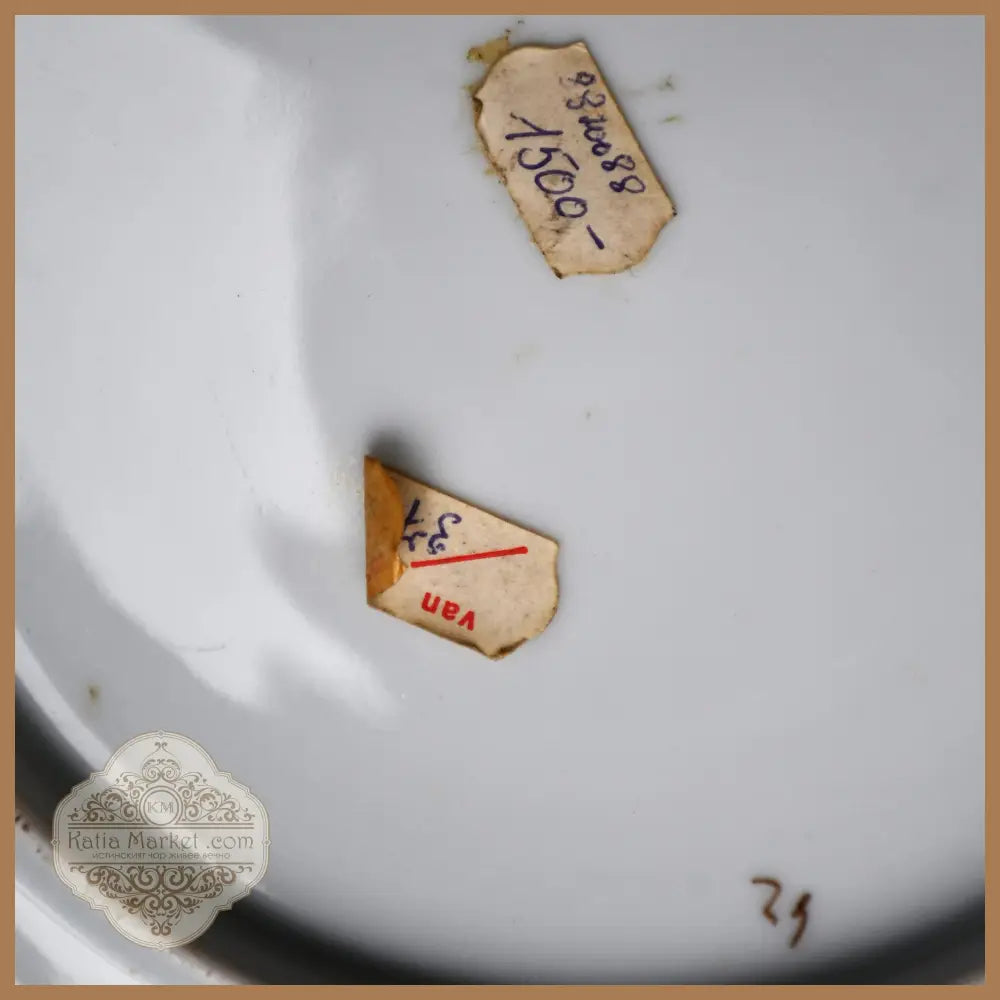 Колекционна чиния на O & E.G. Royal Austria - antique