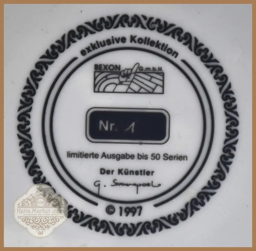 Колекционна чиния №1 Швейцария - antique
