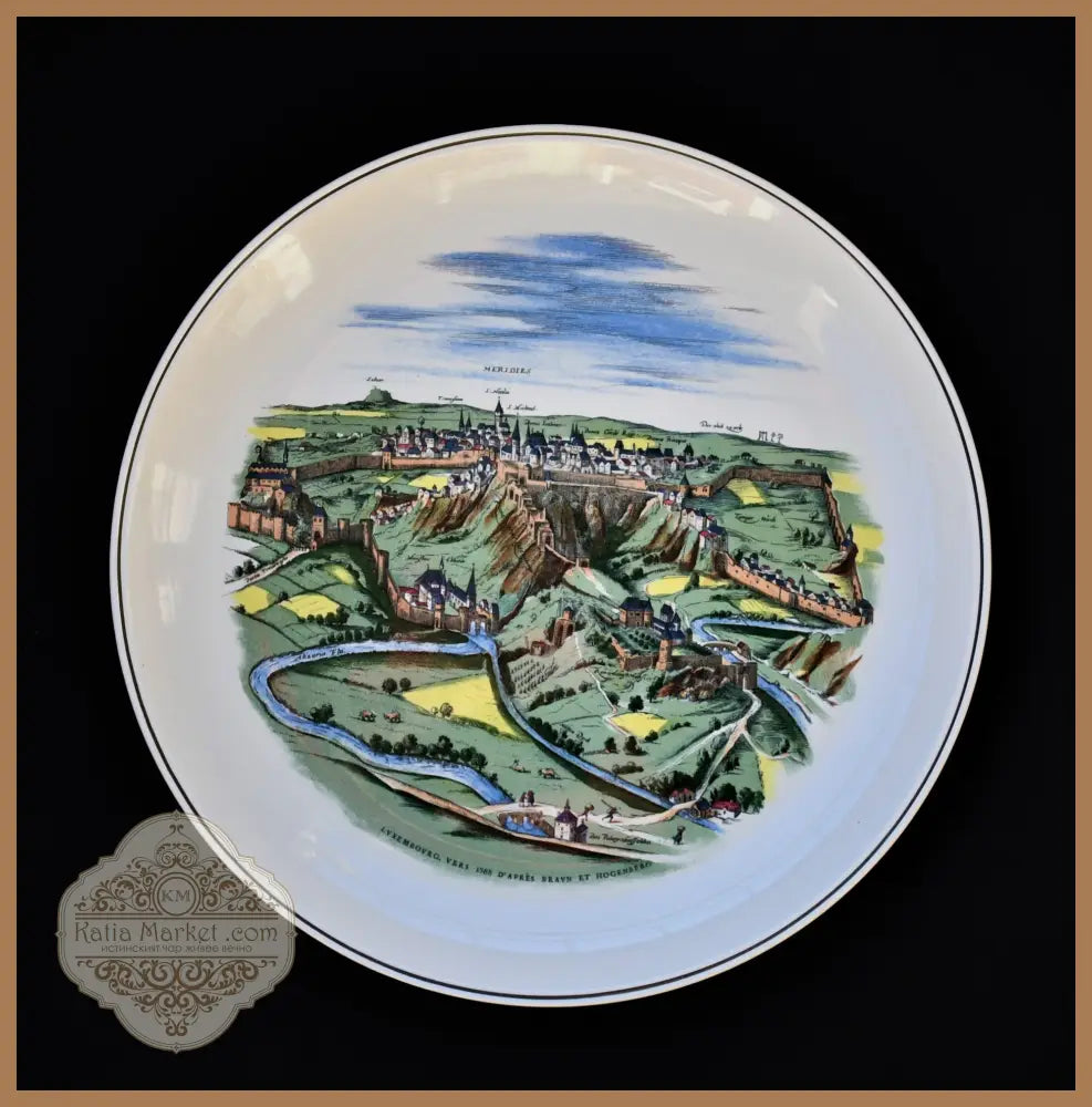 Колекционна чиния от 1963-та на ’Villeroy & Boch’ - antique
