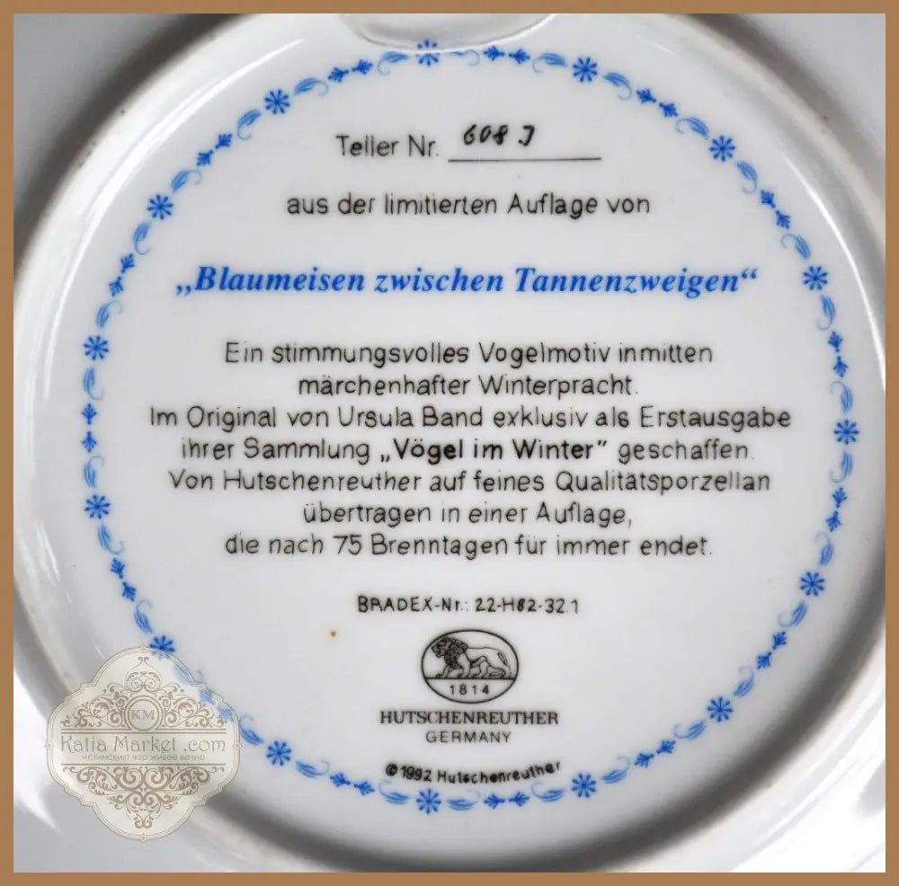 Колекционна чиния ’Vogel im Winter’ - ’Hutschenreuther’ - antique