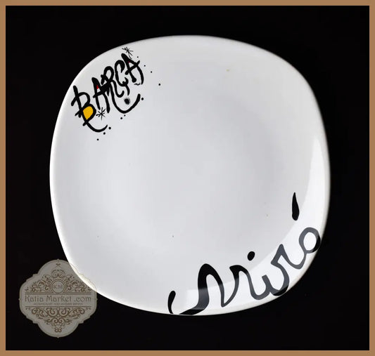 Колекционна декоративна чиния Joan Miro - FC Barcelona XL Art 2005 (1) - Декоративна чиния