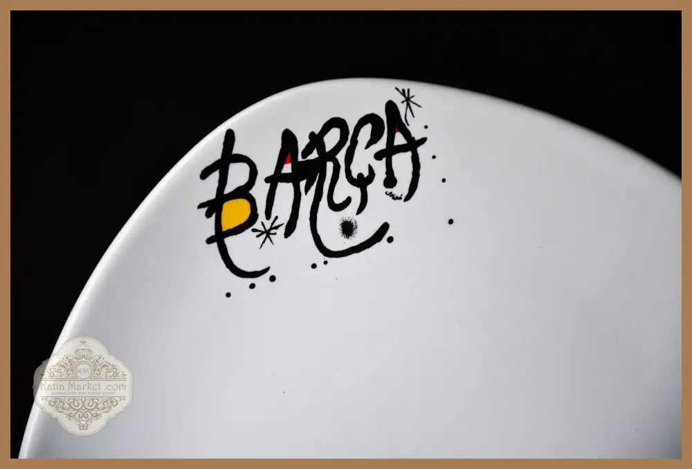 Колекционна декоративна чиния Joan Miro - FC Barcelona XL Art 2005 (1) - Декоративна чиния