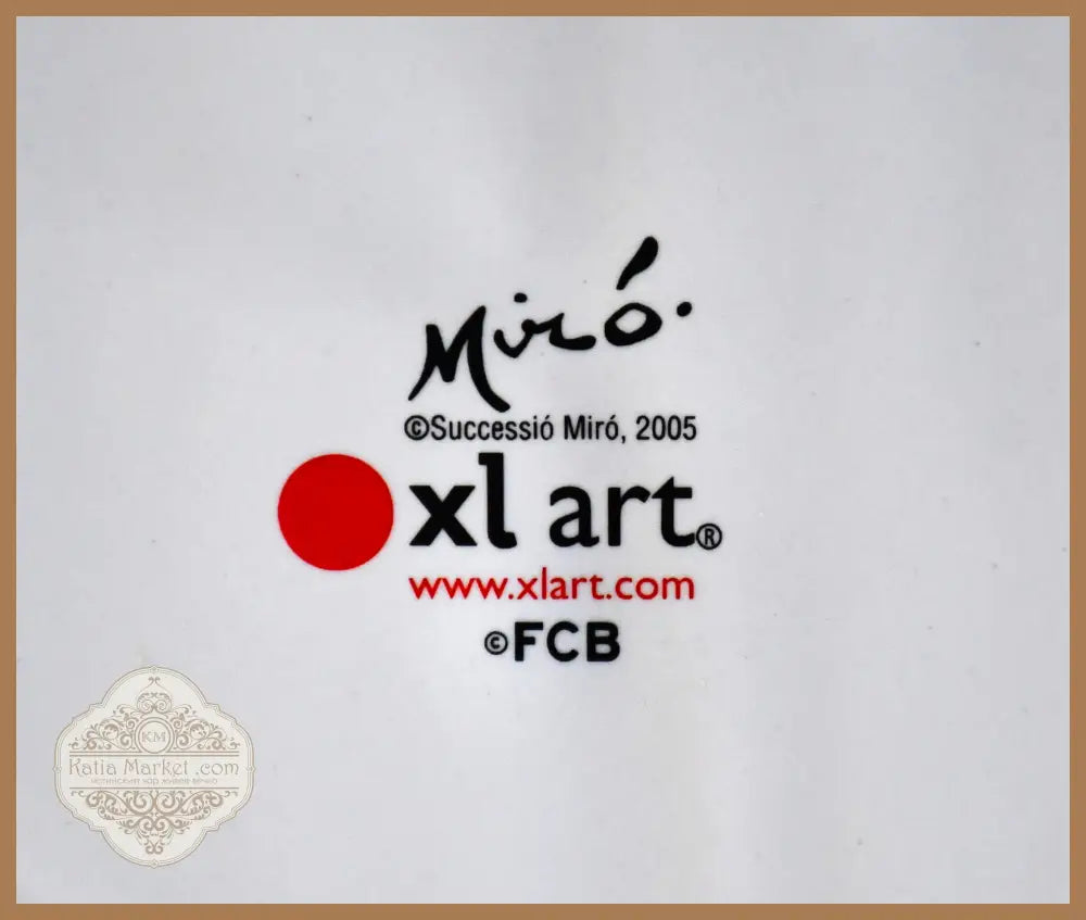 Колекционна декоративна чиния Joan Miro - FC Barcelona XL Art 2005 (1) - Декоративна чиния