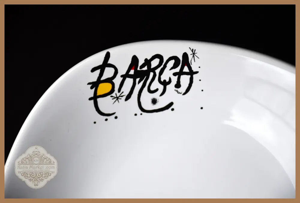 Колекционна декоративна чиния Joan Miro - FC Barcelona XL Art 2005 - Декоративна чиния