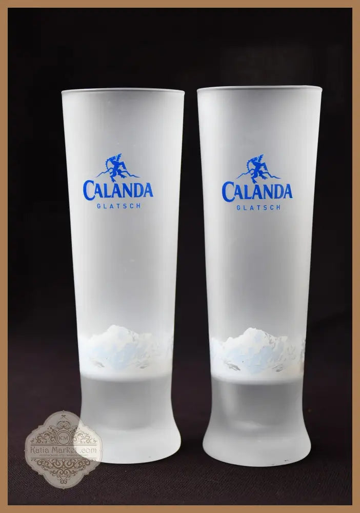 Комплект чаши Calanda (6 бр.) - antique