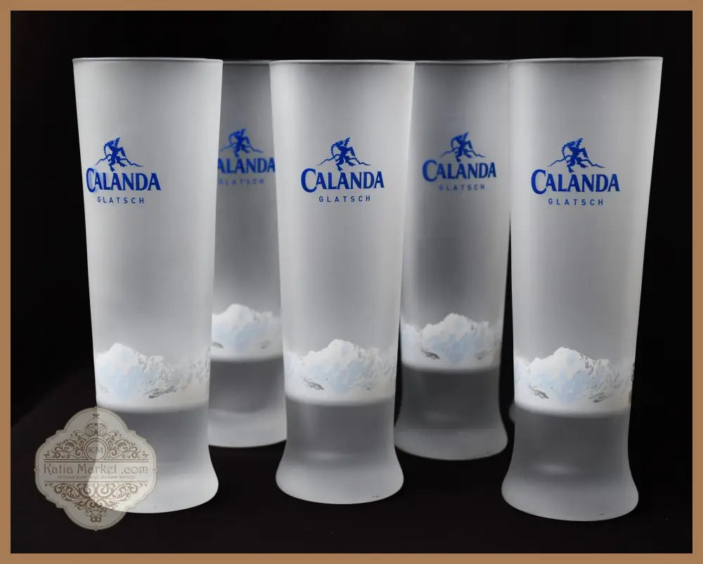 Комплект чаши Calanda (6 бр.) - antique