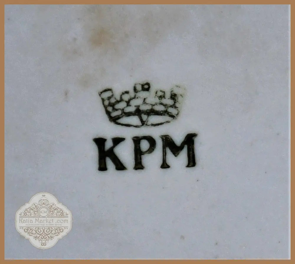 Комплект чинийки КРМ - antique