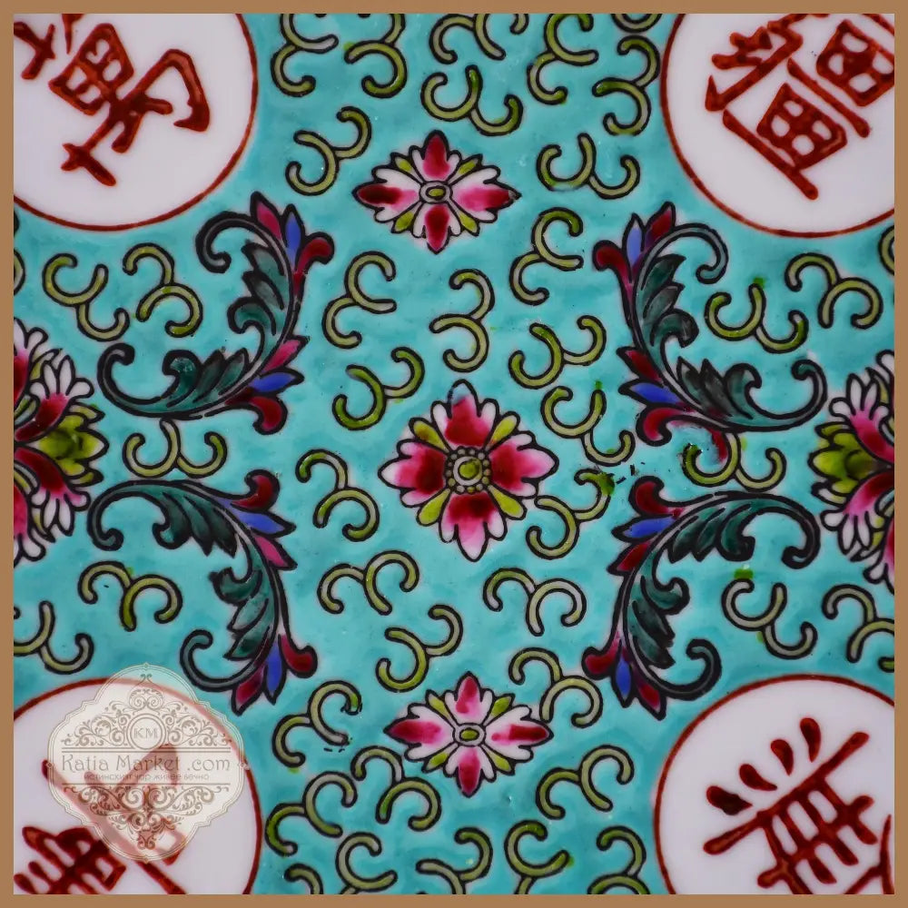 Комплект порцеланови чинии Wan Shou Wu Jiang изглед отгоре