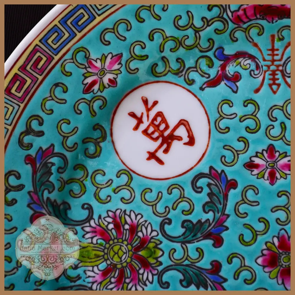 Комплект порцеланови чинии дъно марка Jingdezhen