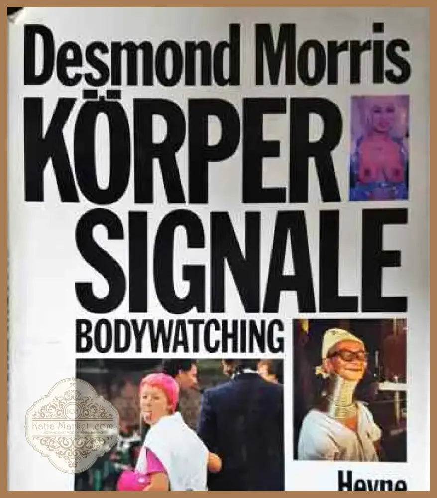 Koppersignale. Bodywatching - Книга