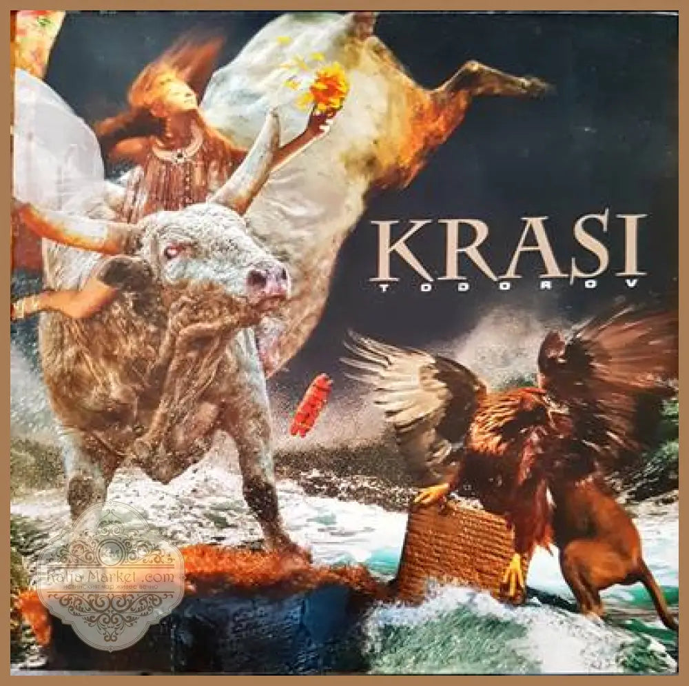 Krasi Todorov - Krasi Todorov - Книги