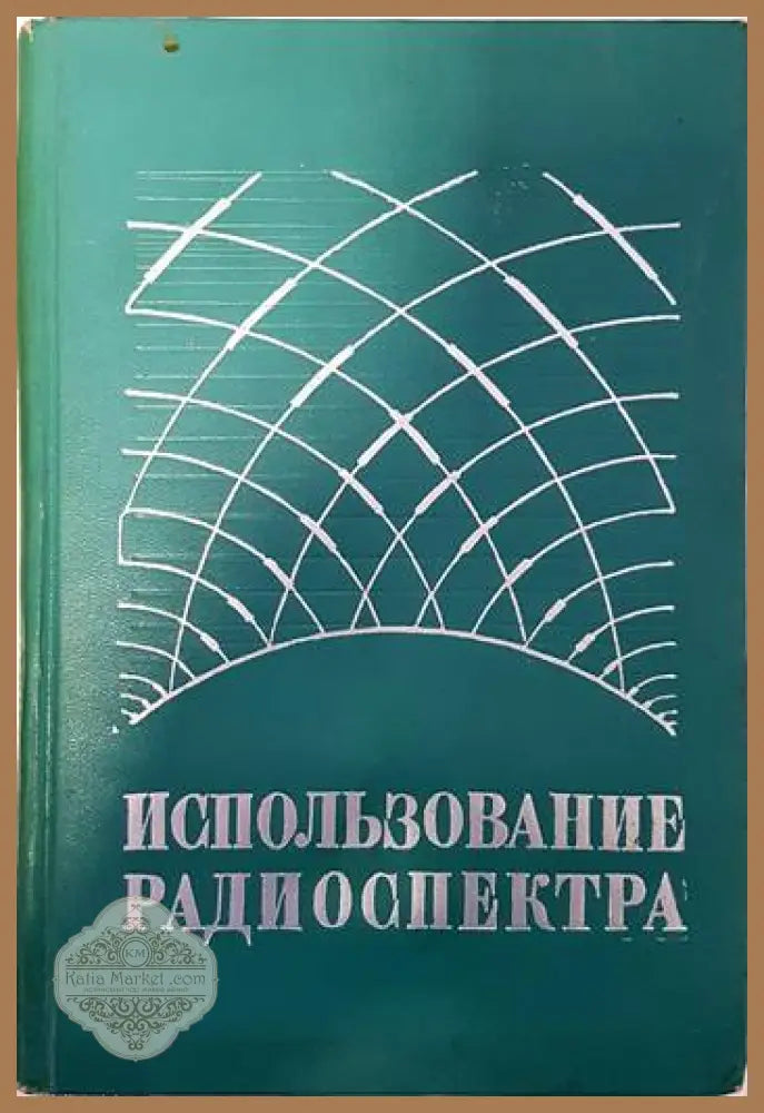 Краткий курс теоретической механики - С. М. Тарг Ernst and Young - Книги