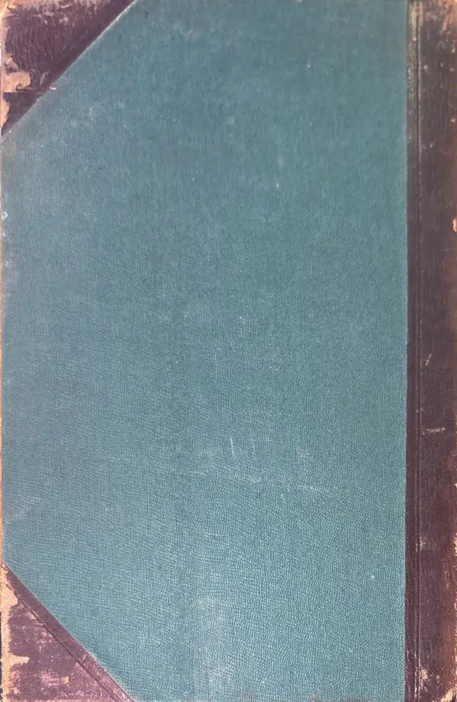 Краткий учебникъ и нервныхъ болезней. 3-е издание (508) - Книга