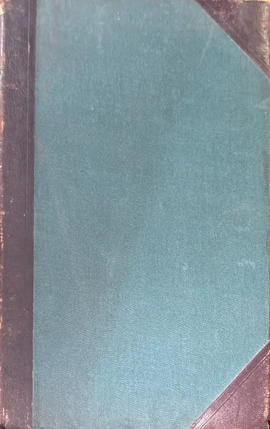 Краткий учебникъ и нервныхъ болезней. 3-е издание (508) - Книга