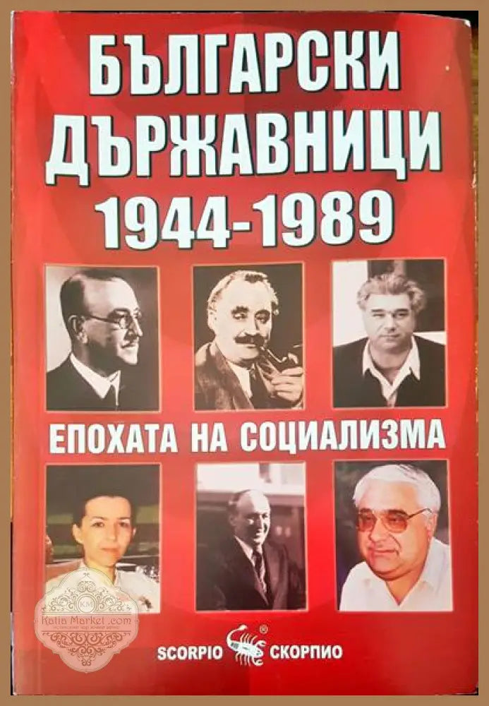 Крепости Кипра - Саввас Яллуридис - Книги