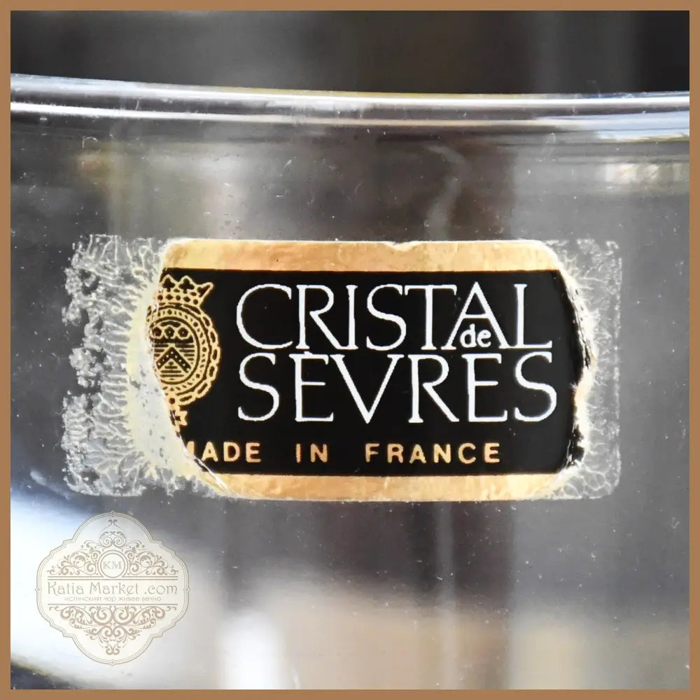 Кристална ледарка с хромова дръжка - Cristal de Sèvres Франция - Стъклен предмет