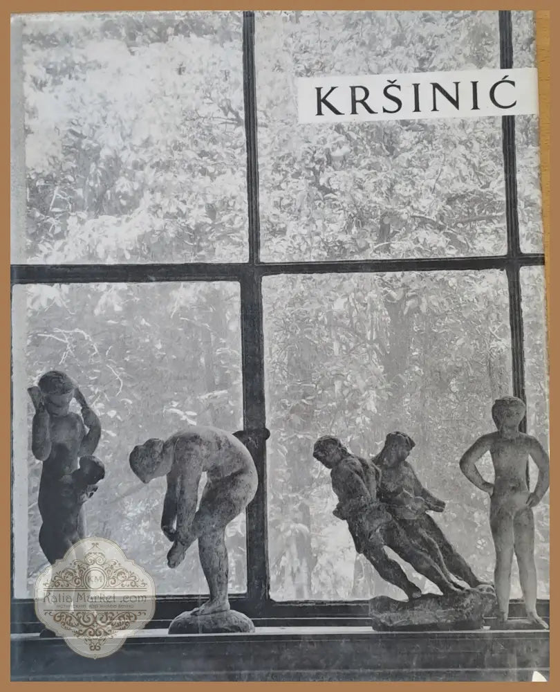 Krsinic - Borko Vranjican - Книги
