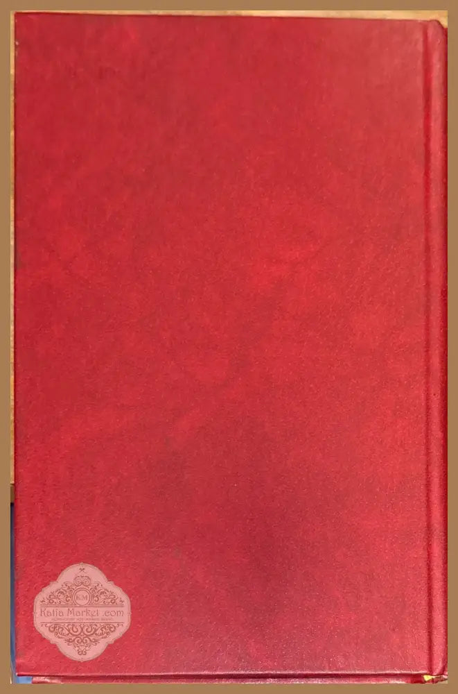 Крупномасштабная структура вселенной - М. Лонгейр Я. Эйнасто (редакция) - Книга