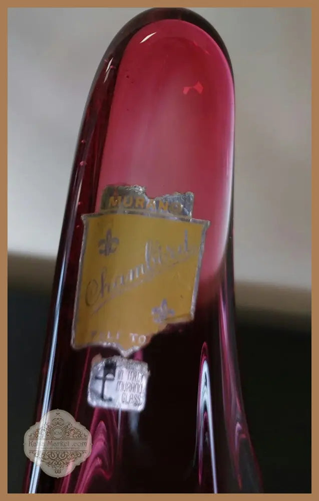 Купа Murano Chambord - antique